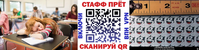 Цена Люберцы Каннабис  Мефедрон  COCAIN  Галлюциногенные грибы  АМФЕТАМИН  ГАШИШ  СК 