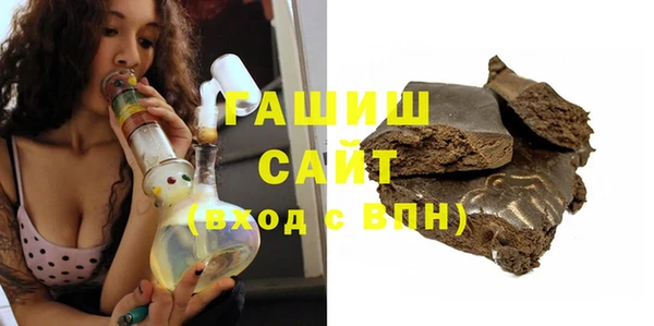 винт Верея