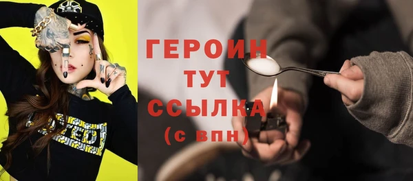 винт Верея