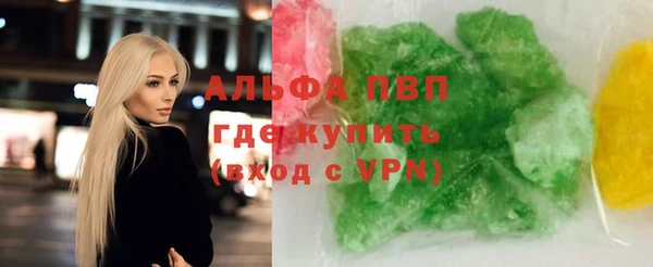 винт Верея