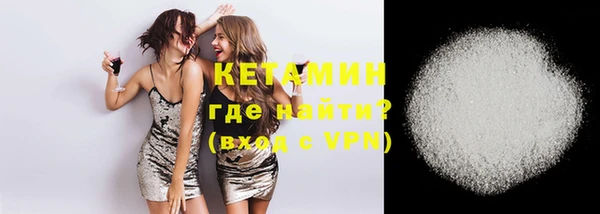 винт Верея