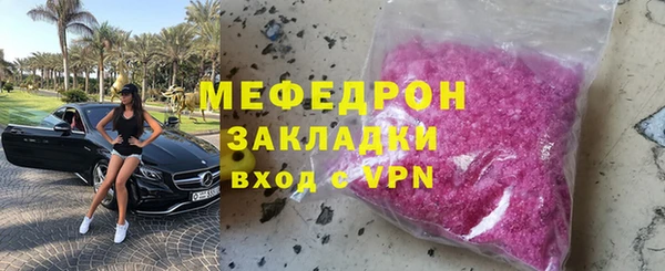 винт Верея