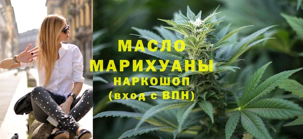 ALPHA PVP Бородино